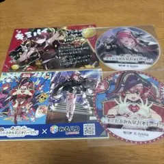 Item thumbnail for item aa818bde-d410-4215-9f82-7c452669fe54