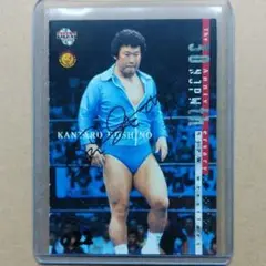 BBM 2002 新日本プロレス 星野勘太郎 直筆サイン