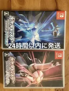 ブリリアントダイヤモンド シャイニングパール セット