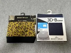 ボディワイルド　ボクサーパンツ　Mサイズ 2枚セット