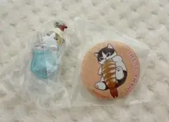 モフサンド　mofusand まとめ売り