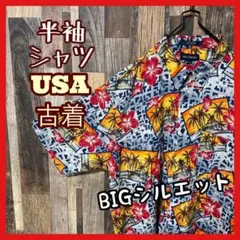 Item thumbnail for item b11e2871-e475-40c3-8ad8-09545d97a03f