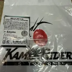 【新品】【未開封】仮面ライダー　変身ベルト型　ピンバッジ　リバイス