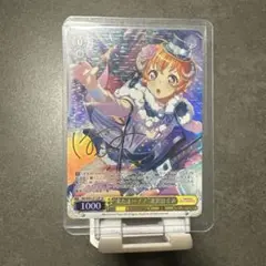Item thumbnail for item 3130a24c-e6b4-409d-8a82-b923bad357be