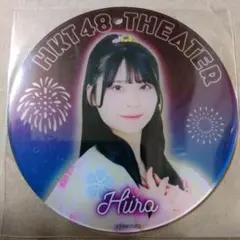 Item thumbnail for item 5cd2a13c-b33d-48ba-8fa7-0de218a931f4