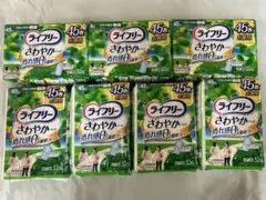 Item thumbnail for item d3a2466b-2c40-4cfb-aac5-b3a9443b3c1e