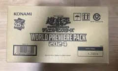遊戯王 WORLD PREMIERE PACK 2024 未開封カートン