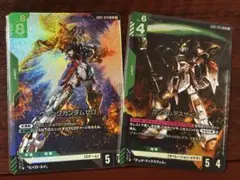 ガンダムデスサイズ ウイングガンダムゼロ 緑LRセット