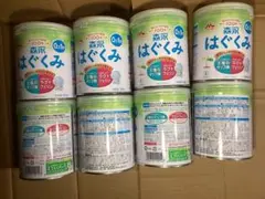Item thumbnail for item 84c127a5-ed55-4f3c-99ab-1709b8417757