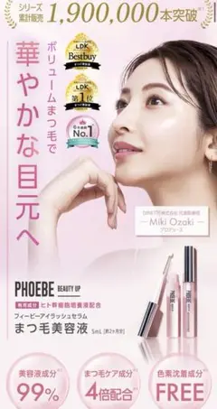 Item thumbnail for item b8d3ac70-3c57-4d52-a0bd-5f700dcd6c2c