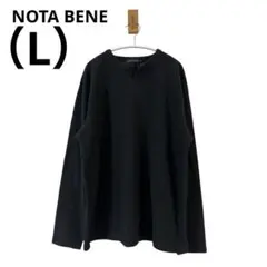 0742 NOTA BENEノータベネメンズ長袖トップス黒Lサイズシンプル着回し