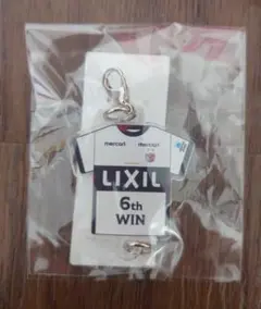鹿島アントラーズ 勝ち運チャーム アウェイ 6th WIN キーホルダー