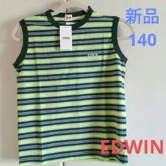 EDWIN ストライプ ノースリーブタンクトップ☆グリーン　140