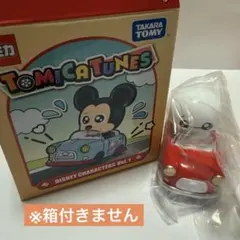 【新品、未使用】トミカ トミカチューンズ　 ディズニー　ベイマックス ミニカー