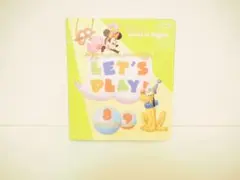 Item thumbnail for item 27d2bbd6-aa26-4c30-a6bd-31335227c301