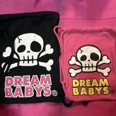 DREAM BABYS /巾着バッグ 2個セット