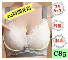 Item thumbnail for item 6c589c9a-cd26-4448-b7c5-61d9bb24be08