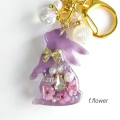 キーホルダー レジン うさぎ 553