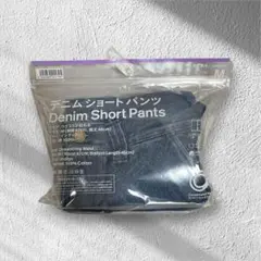 ファミマ デニムショートパンツ Mサイズ 新品未使用☆