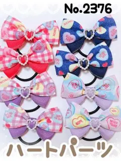 Item thumbnail for item 2c969c62-8464-43e0-bbdb-2e43d35f47bc