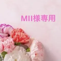 ‼️23日まで値下げ‼️ローブドフルールグロッシー・大人韓国風ワンピースドレス