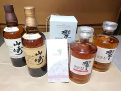 サントリー 山崎 響 4本セット