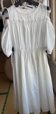 Item thumbnail for item 022432ba-409a-44ae-b235-ad4682148d8a