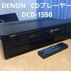 2025年最新】dcd-1515の人気アイテム - メルカリ
