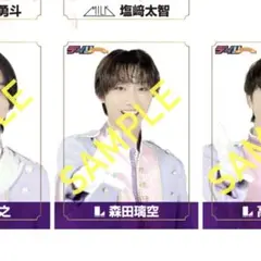 EBiDAN 新聞 デイリー Lienel 森田璃空 トレカ フォトカ