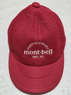mont-bell 3Dメッシュキャップ Kid's
