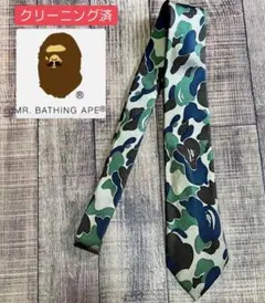 新品 正規品 アベイシングエイプ BAPE ネクタイ マルチカラー m31361523444_1.jpg?1723872028