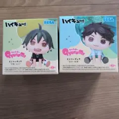 ハイキュー!! きゅるみー　 山口忠・及川徹