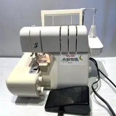 Item thumbnail for item eac3c318-b5a4-489c-9ba7-84686fdb8bfa