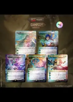 2025年最新】MTG 初音ミク 秋の人気アイテム - メルカリ