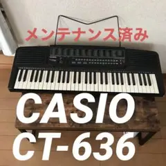 Casio ct-636 keyboard 🎹 ( Wilsons music instruments