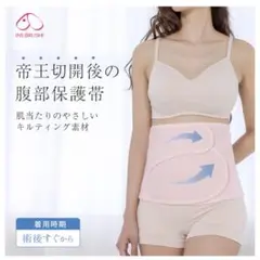 Item thumbnail for item 46819727-5157-4598-a1d3-65c00bd4cfdf