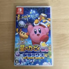 星のカービィwii デラックス