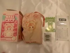 POPMART HACIPUPU グミベア Green Apple Flavor