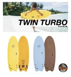 【 手渡限定】 ほぼ新品 ミックファニング ソフトボード 5'10 手渡限定】 ほぼ新品 ミックファニング ソフトボード 5'10