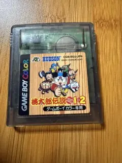 桃太郎伝説 1・2 ゲームボーイカラー専用
