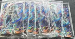 ドラゴンボールスーパーダイバーズ ゴッドレア SDVP-021 ベジータ　10枚