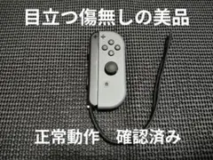Item thumbnail for item b5dab719-09ef-4a2d-bd19-6f1e853c0738