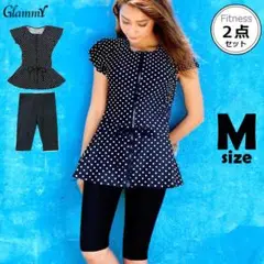 Item thumbnail for item f2f4287e-f689-467e-bfd1-c7944ba42e55