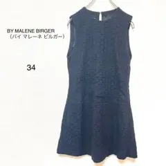 Item thumbnail for item 6654abd7-dbdf-4112-930f-fb117eb44016