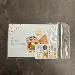 Item thumbnail for item a4947843-5a18-45e4-ac02-c37693695b99