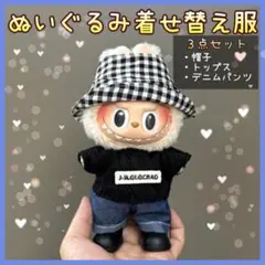 Item thumbnail for item 700452ef-2208-4723-8a28-2538564201eb