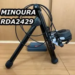 MINOURA - 中古品　MINOURA RDA 2429 2025年最新】RDA 2429の人気アイテム - メルカリ