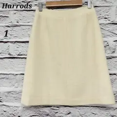 ハロッズ【1】ミドル丈スカート シンプル 上品 クリーム 無地