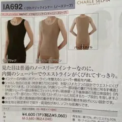 Item thumbnail for item 5cae3a27-1ce9-4dfc-8bde-83c16844273a