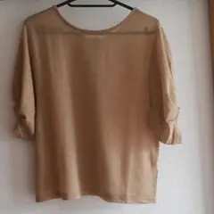 Item thumbnail for item 1cc5abb1-f44a-4f9e-89ce-e35e897e9e58